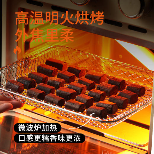 【疯狂星期五】巧隐 烤生巧（原味/榛子果仁）40g*4 商品图4