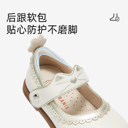 泰兰尼斯女童公主鞋2025秋季包头软底学步鞋女宝宝精致甜美小皮鞋 T03T5C6507 商品图3