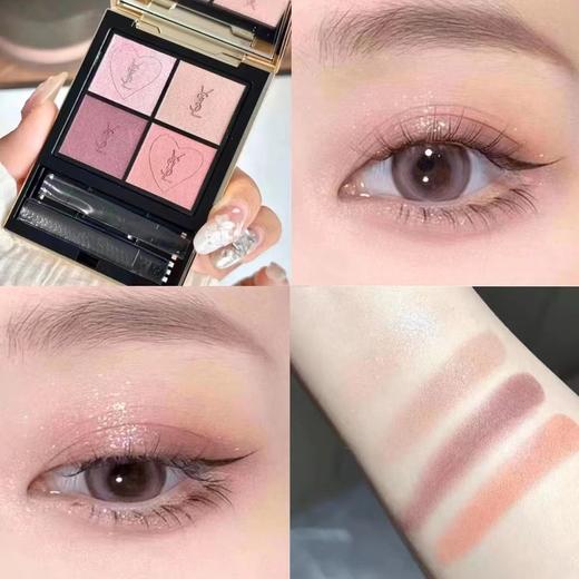 【品牌授权】【特惠】限定版YSL圣罗兰马卡龙渐变四色影盘125玫瑰盘 商品图5