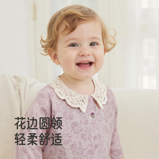 【商场同款】英氏婴儿衣服外出服春秋装新款新生儿连体衣纯棉爬服 商品图2