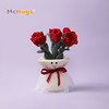 McHugs 浪漫玫瑰手捧花 玫瑰花手捧花植物玩偶娃娃毛绒玩具生日礼物情人情侣礼物 商品缩略图1