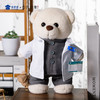【实付满199送钥匙扣】【中医小熊】可定制创意毛绒职业小熊公仔儿童玩具服装可脱送礼礼物 商品缩略图8