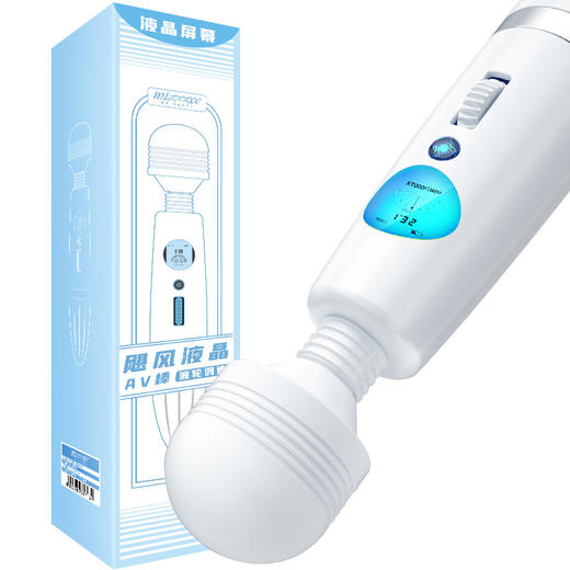【女用器具】谜姬 飓风液晶AV棒 商品图2