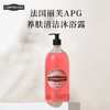 【胖东来同款】【APG面护级沐浴露 】【品牌直发】法国丽芙沐浴液-玫瑰香型1000ml(26年10月）洗的干净/好冲洗/不假滑 商品缩略图0