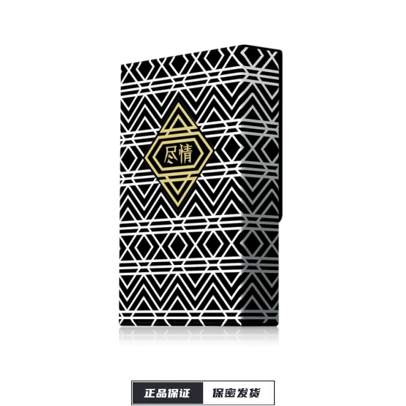 【NO17】【便携】尽情延时湿巾12片装