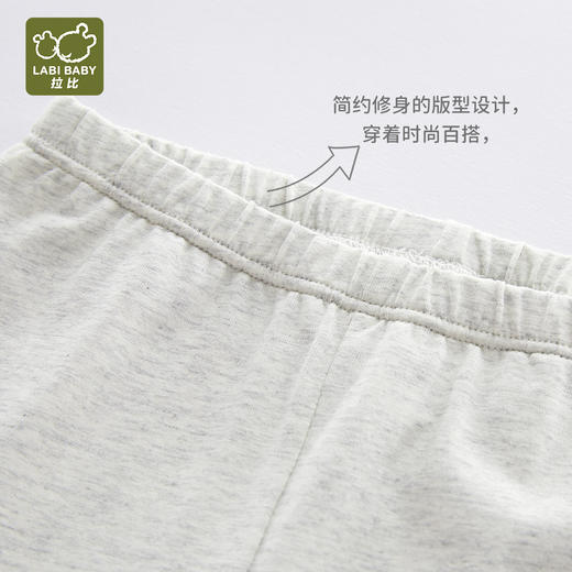 拉比-童衣类（夏）I5精致七分裤灰色（PH) 商品图3