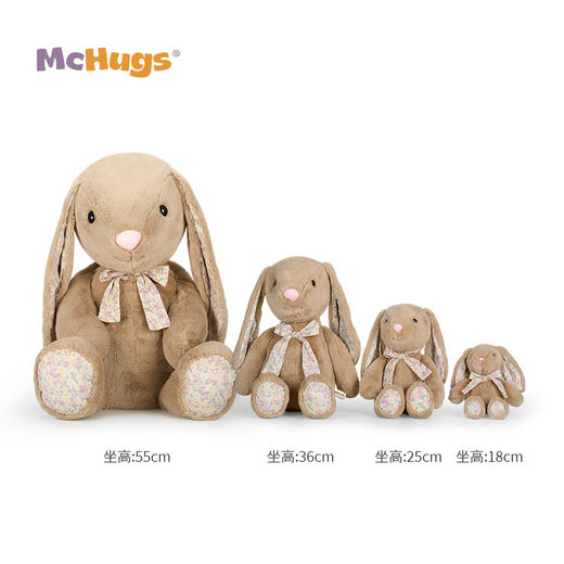 McHugs 蝴蝶结兔（中号） 毕业礼物玩偶睡觉抱香薰毛绒玩具娃娃生日礼物 25cm 商品图1