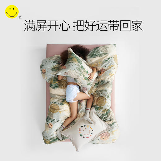 SMILEY 冲浪/迷彩笑脸四件套100%纯棉轻盈透气床单套件纯棉全棉可机洗 商品图2