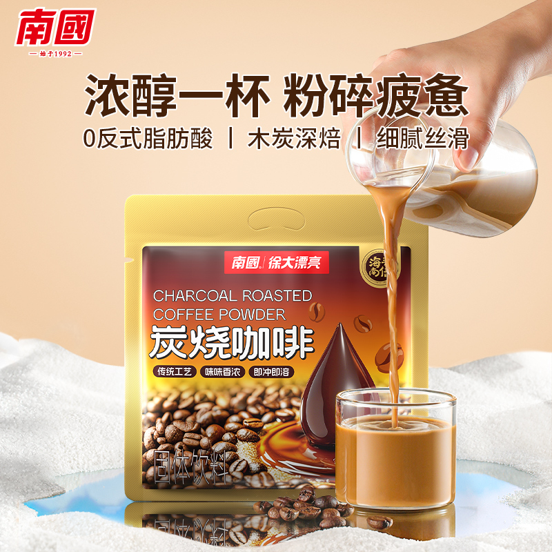 【南国食品】炭烧咖啡340g