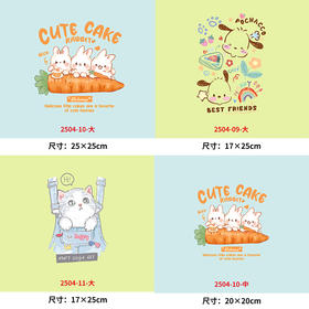 卡通动物小猫小兔子小狗烫画印花贴新款DIY热转印