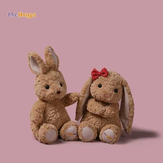McHugs 奶咖听话兔 玩偶睡觉抱娃娃摆件毛绒玩具生日礼物情侣公仔 商品图1