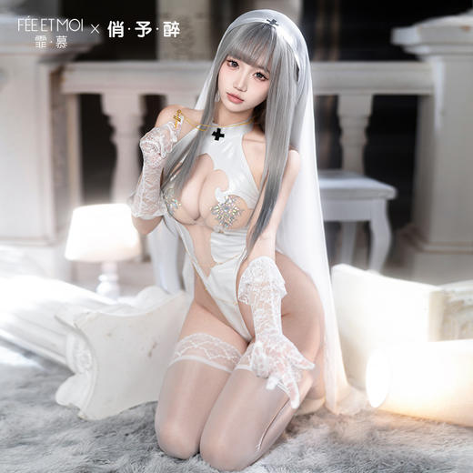 【情趣内衣】俏予醉×霏慕 纯洁圣女露胸裸臀连体ZY-Q12【限价159】（控价品联系负责人备案） 商品图4