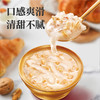 燕之初燕窝燕麦粥礼盒1.53kg内含225g*6碗独立小包装高蛋白开盖即食早餐代餐便携营养装 商品缩略图1