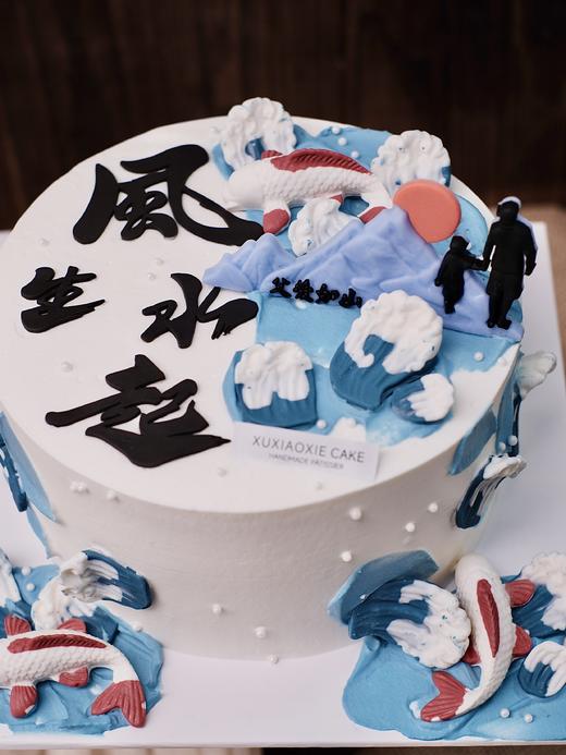 2025年父亲节【风生水起】 商品图5