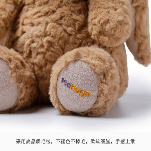 McHugs 奶咖听话兔 玩偶睡觉抱娃娃摆件毛绒玩具生日礼物情侣公仔 商品图3