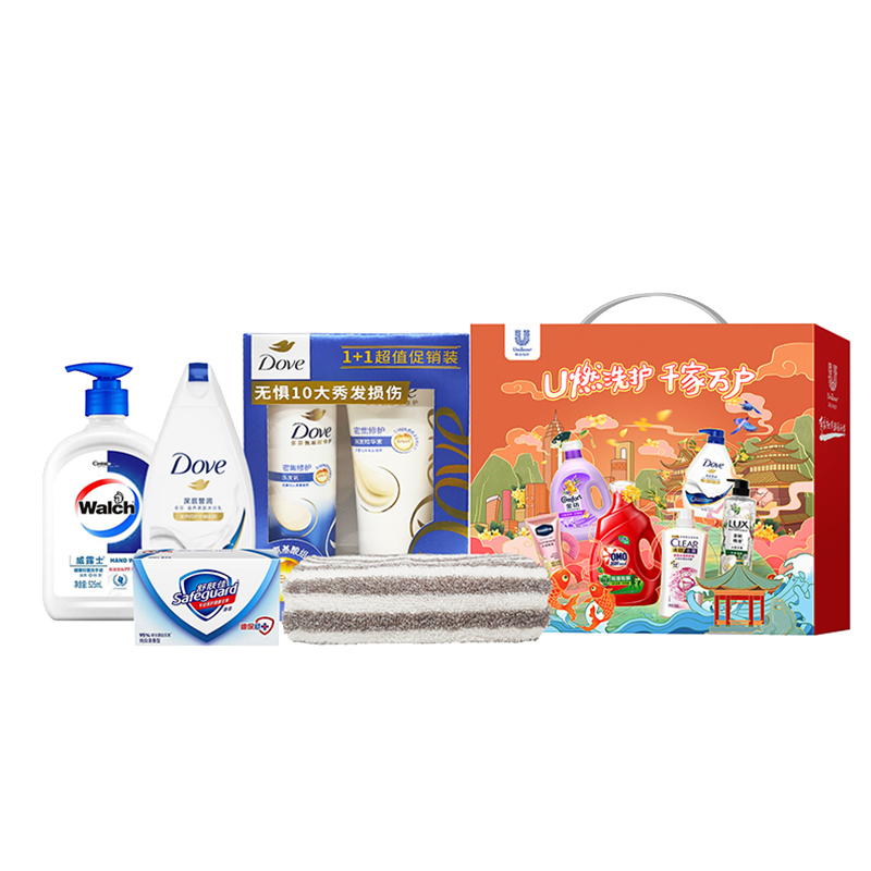 洗护套装