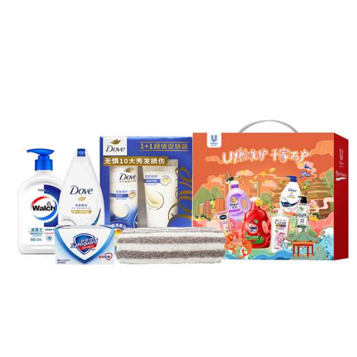 洗护套装 商品图0