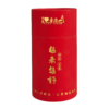 普陀山曜灵手串-舟 商品缩略图1