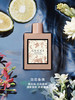 【保税仓】GUCCI古驰花悦绽放EDT淡香水100ml【简装】 商品缩略图3