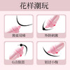 【女用器具】谜姬 小熊跳蛋小巧激震遥控舌舔（需自备2节7号电池） 商品缩略图4
