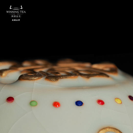 问鼎汝瓷天青七宝大战鼓杯 商品图4