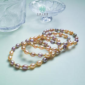 D珍珠单圈-珍珠单圈米型珠手串约6#48B