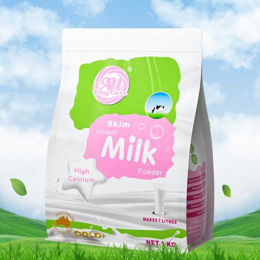 珍澳高钙脱脂速溶奶粉 1kg/袋 商品图5