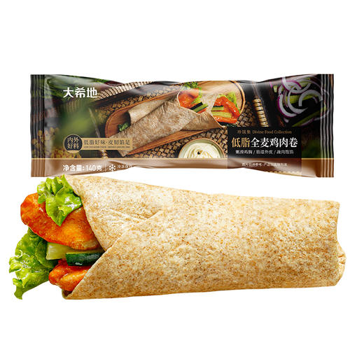 【99元任选6】DT大希地珍馐集低脂菠菜鸡肉卷140g*2★ 商品图6