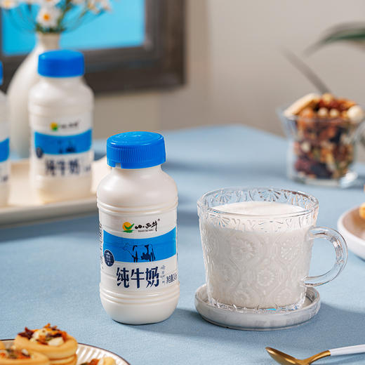 【光明&小西牛】青藏高原纯牛奶 青海牛奶 高原特色瓶装牛奶243ml*12瓶 商品图12