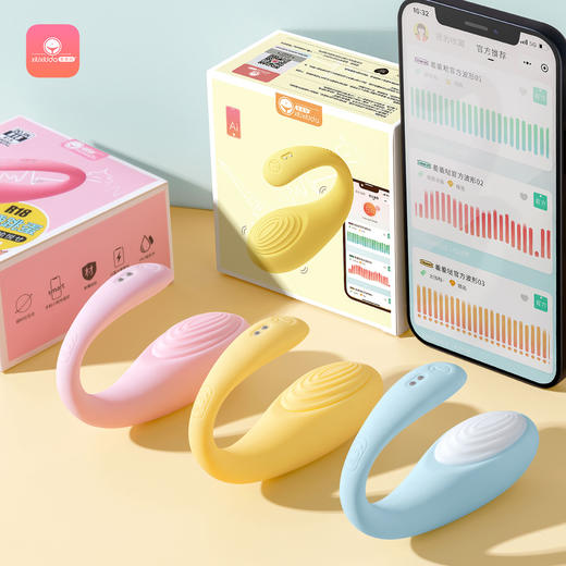 隐形穿戴外出支持远程遥控异地伴侣随时能远程遥控 “偷袭”突然震动超刺激隐秘又添情趣小怪兽跳蛋 商品图1