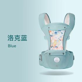 抱抱熊 充气腰凳AQ101 洛克蓝