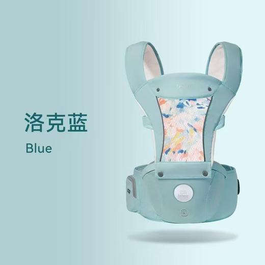 抱抱熊 充气腰凳AQ101 洛克蓝 商品图0