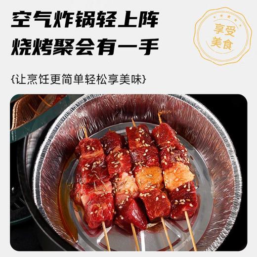 【原肉整切 不用二次腌制】【共80串】喜盼 安格斯牛肉烧烤串/内蒙古羔羊肉串 烤箱/空气炸锅快手烹饪 商品图2