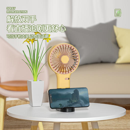 夏季清凉必备！【戈尔斯诺】 手持驱蚊支架小风扇 GS-QW001白色-FN 商品图4