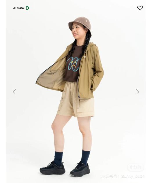 素然AN高若 女款蛋皮衣夏季皮肤衣防晒空调衫 Z-15433 商品图5