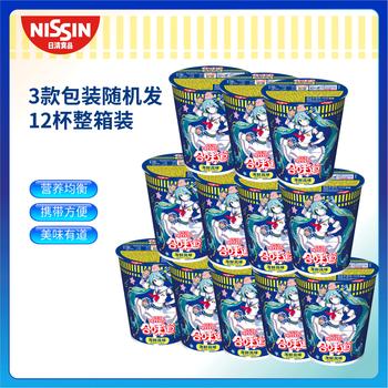 日清方便面合味道海鲜风味泡面76g*12杯 初音未来 限定包装随机 /粮油调味 /方便食品 /方便面 商品图0