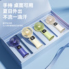 夏季清凉必备！【戈尔斯诺】 折叠屏显手持风扇 GS-SC-3绿色、米白色、蓝色-三色可选-FN 商品缩略图4