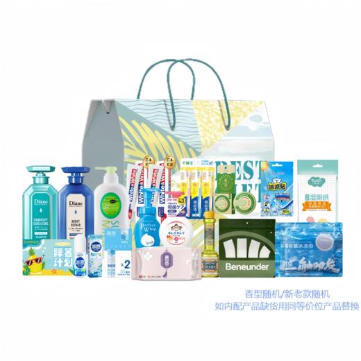 黛丝恩&资生堂夏日洗护套装 商品图0