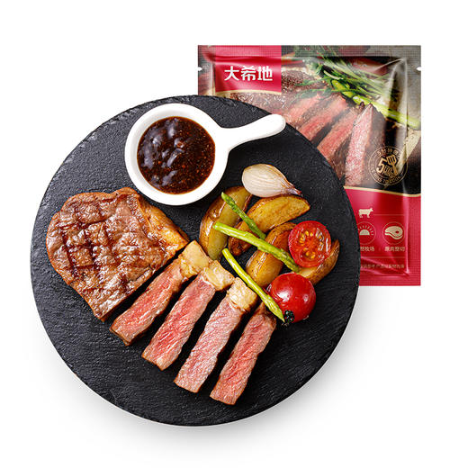 【99元任选6】大希地DT大一统整切菲力130g*1+酱1★ 商品图3