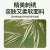兰序 艾草枕 久睡不塌 艾草填充 精美刺绣 亲肤柔软 礼盒包装 商品缩略图4