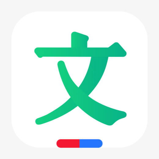 百度文库会员月卡 商品图0