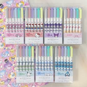 日本斑马三丽鸥Sanrio淡色双头荧光笔套装