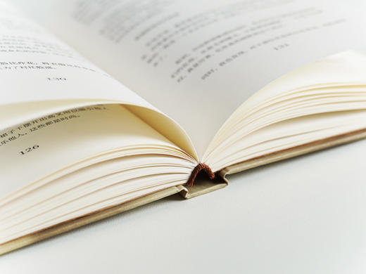 穿着哲学逛街去：时尚现象学 商品图7