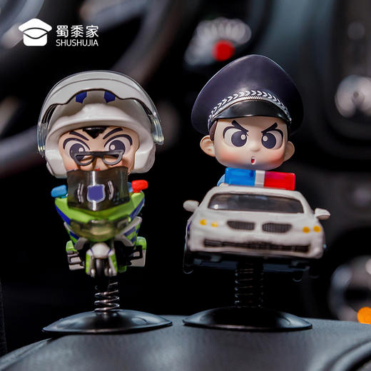 【实付满199送钥匙扣】【摇摇乐】趣味办公桌面摆件车内装饰用品 商品图8