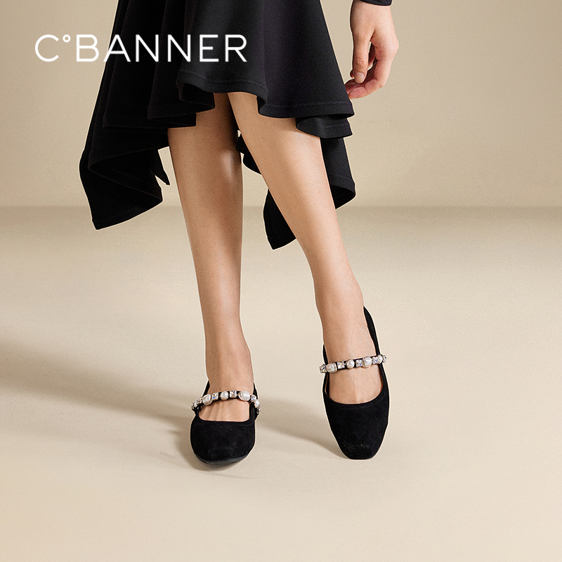 千百度低跟珍珠玛丽珍鞋女羊皮平底晚晚鞋浅口单鞋A25480059