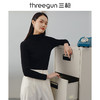 Threegun三枪 【爽滑密棉】休闲两翻领女士长袖上衣打底衫-22628A011 商品缩略图7