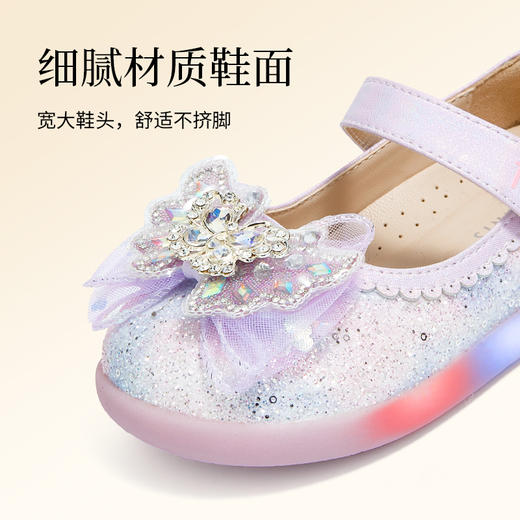 泰兰尼斯meta秋季新款女童水晶鞋闪灯梦幻公主鞋洋气演出软底皮鞋 M03X5C6629 商品图2