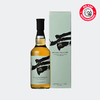 三郎丸（Saburomaru）The SUN曦水楢桶调和威士忌（2023） 商品缩略图1