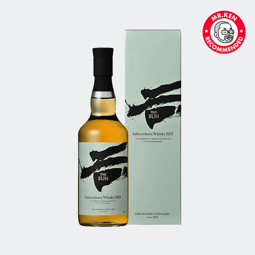 三郎丸（Saburomaru）The SUN曦水楢桶调和威士忌（2023） 商品图1