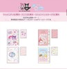 日本三丽鸥Sanrio周年限定便签本册文件夹 商品缩略图1
